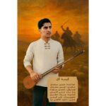 آهنگ حسین سعیدی گیسه گل (گیسو گل)