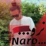 آهنگ کیان نرو